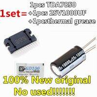 New original  TDA7850 TDA7850A ZIP-25 Audio amplifier car power chip 25V 10000UF 18*35mm electrolytic capacitor +thermal grease WATTY Electronics