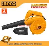 INGCO AB4018 เครื่องเป่าลมไฟฟ้า 400วัตต์ (TB 4018)