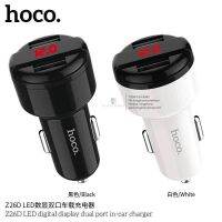 HOCO Z26D Kingkong Car Changer ที่ชาร์จในรถ 2 USB (3A) พร้อมจอ LED แท้ สินค้าคุณภาพ Premium Product จาก HOCO ของแท้ 100%