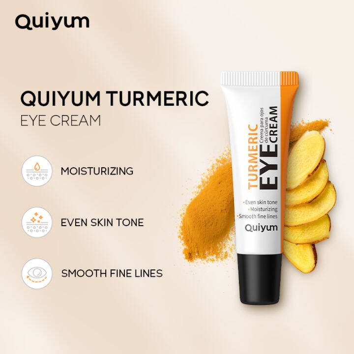 QUIYUM Turmeric Eye Cream Moisturizing Even Skin Tone Smooth Fine Line