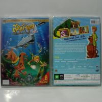 Media Play Scooby-Doo! Mystery Inc: Season 2 Part 1 Vol. 2/ สคูบี้ดู บริษัทป่วนผีไม่จำกัด ปี 2 ชุดที่ 1 ตอนที่ 2 (DVD-vanilla)