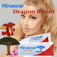 Hiruscar Advanced Dragons Blood Scar Gel ฮีรูสการ์ แอดวานซ์ ดรากอนบลัด สการ์เจล ขนาด 8 กรัม