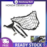 【เบอิก?】สำหรับ HONDA CB500X 2016-2017ฝาครอบป้องกันไฟหน้าฝาครอบป้องกันอุปกรณ์เสริมมอเตอร์ไซค์