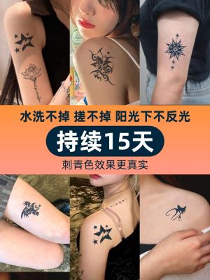 Herbal juice tattoo stickers waterproof womens long-lasting semi-permanent simulation arm clavicle cover scar high-end stickers