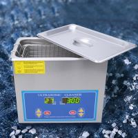 4.5L Ultrasonic Cleaner Digital Timing Heating Jewelry Cleaner 240HTD 120W