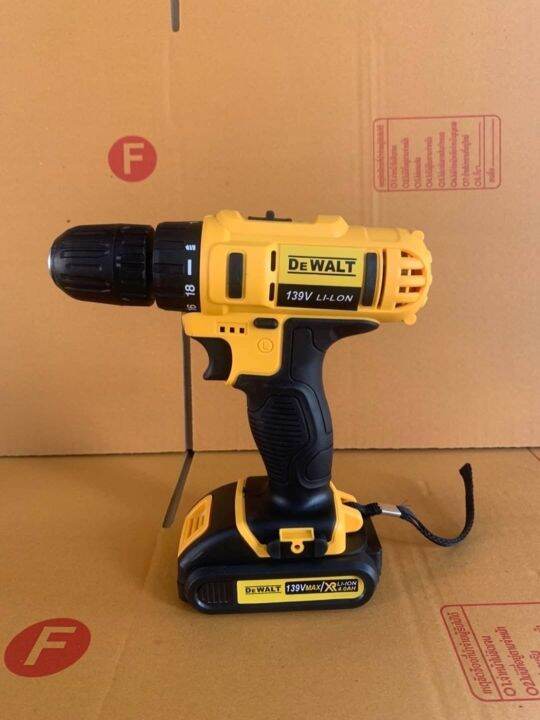 สว่านไร้สาย-dewalt-2-ระบบ-ธรรมดา-เจาะโลหะ-เจาะไม้-แรงดันไฟฟ้า-แบตเตอรี่-18-โวลต์