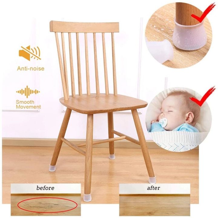 8pcs-silicone-chair-legs-non-slip-pads-furniture-sofa-feet-anti-noise-sock-cover-wood-floor-from-scratches-protectors-mat-furniture-protectors-replac