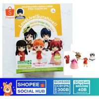 ฟิกเกอร์ ของสะสม ของแท้ ของใหม่Nendoroid More LoveLive!Sunshine!! Dress Up World Image Girls Vol.1