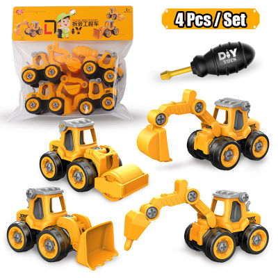 DIY Nut Disassembly City Engineering Truck Car Excavator Bulldozer Screw Boys Creative Tool Education Toys Model For Little Kids