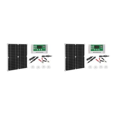 2X 200W Solar Panel Kit 50A 12V Battery Charger with Controller Caravan Boat
