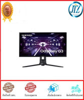 (((รับรองคุณภาพ))) จอมอนิเตอร์ 27" SAMSUNG LF27G35TFWEXXT หน้าจอคอม หน้าจอคอมพิวเตอร์ ภาพคมชัดสมจริงสวยงามในทุกมิติการเคลื่อนไหว ของแท้ 100%