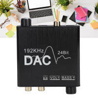 สำหรับชมภาพยนตร์ในบ้านแปลง RCA ออปติคัล24bit ตัวแปลงเสียงเป็นอนาล็อกสำหรับทีวี