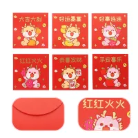 Funnmall 6pcs Chinese Red Envelopes Chinese New Year Hong Bao Red Lucky Money Pockets Mixed Style