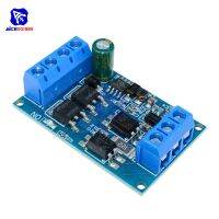 【cw】 4V -60V High-Power FET Drive Module Board Adjustable Controller Dual-MOS ！ 1