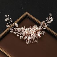 【hot】☇  Bead Hair Comb Bride Tiaras Rhinestone Hairpin Fork Insert Side Pin Wedding Accessoreis Jewelry