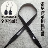 【Original import】 Micro single strap is suitable for Sony RX100m6 m7 A6100 A6300 A6400 A6600 camera shoulder strap rope