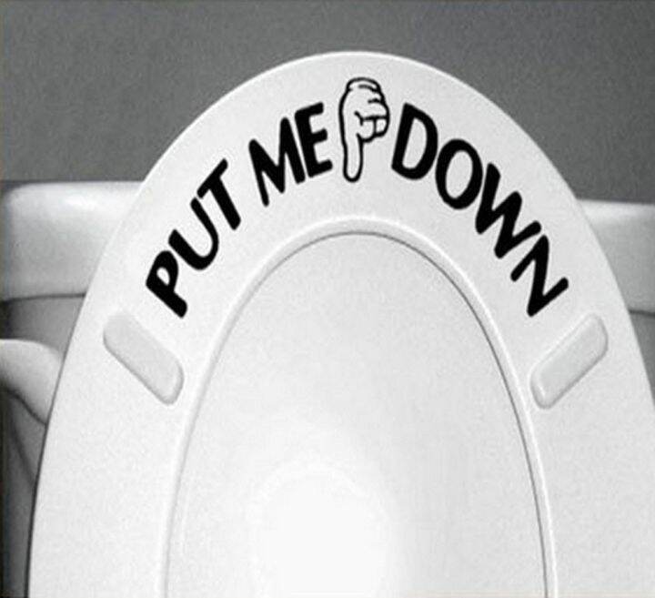（HOT） Gesture Hand Decal Funny Bathroom Toilet Seat Wall Sticker Sign For Put Me Down Lazada.co.th