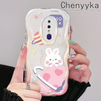 เคส Chenyyka สำหรับ OPPO F11 Pro A9 A9X ดีไซน์ใหม่ลายการ์ตูนโชคดีรูปกระต่ายเนื้อครีมขอบคลื่นนุ่มเคสมือถือกันกระแทกแบบใสเคสโปร่งใสลายกล้องถ่ายรูปเรียบง่ายอ่อนโยนฝาครอบป้องกัน