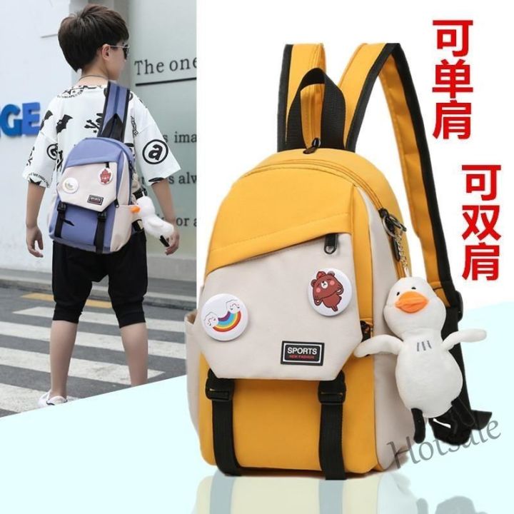 hot-sale-c16-childrens-backpack-boy-crossbody-bag-leisure-fashion-light-outdoor-travel-backpack