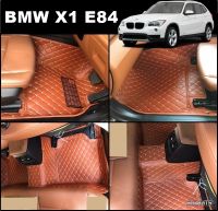 พรมปูพื้นรถยนต์BMW X1 E84 (ปี 09-15) พรมVIP สีน้ำตาล หนาพิเศษ เต็มคัน รวมแผ่นท้าย