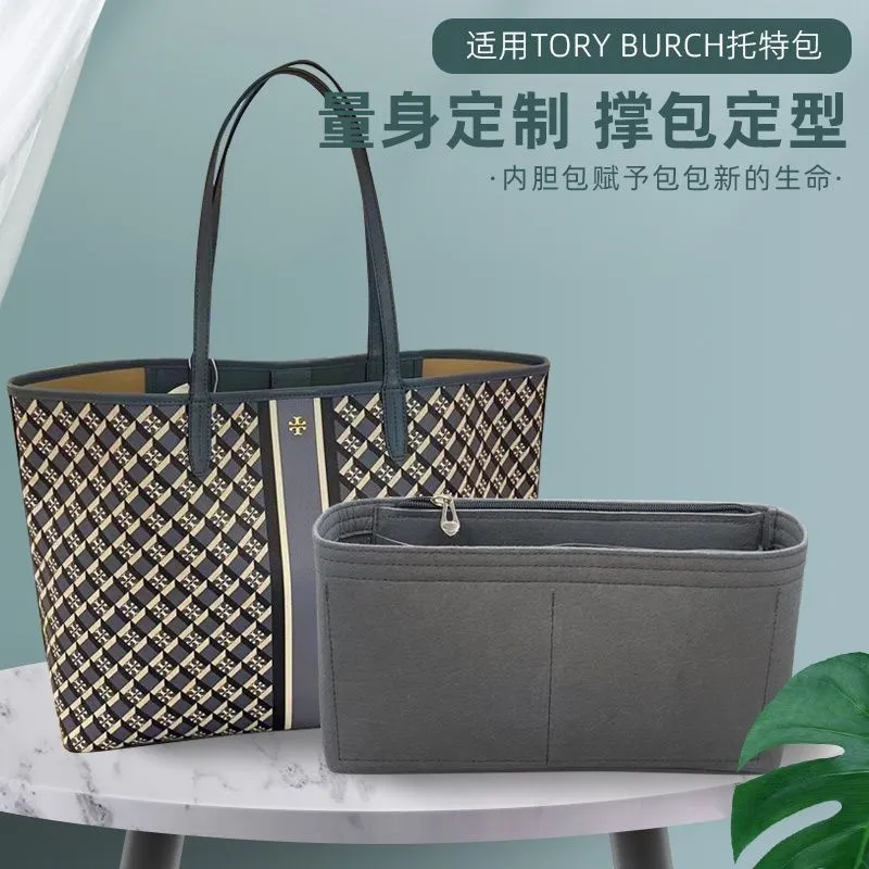 Tory burch tote online organizer