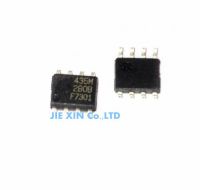 50PCS/LOT IRF7301TR IRF7301 IRF7301TRPBF SOP-8 IC WATTY Electronics