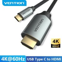 Vention USB ไปยังสาย HDMI 4K Type C HDMI อะแดปเตอร์ Thunderbolt3 HDMI สำหรับ Mate 40 Macbook USB-C USB Type C เป็น HDMI