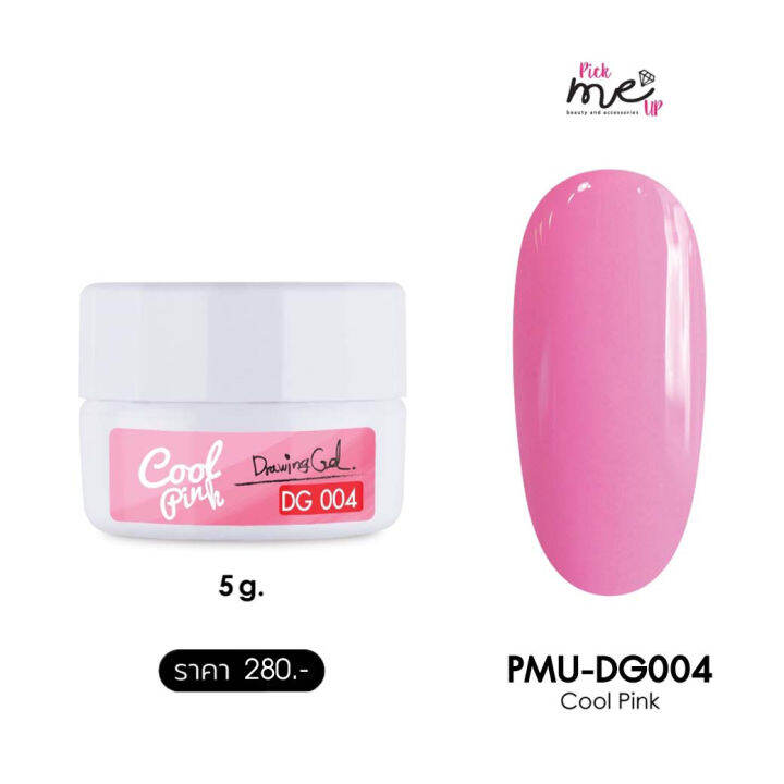 สีเจลสำหรับเพ้นท์เล็บ-dg004-cool-pink