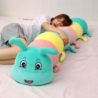 New Cute Caterpillar Plush Toy Pillow Ragdoll Doll Doll Long Pillow Girls Bed Sleeping