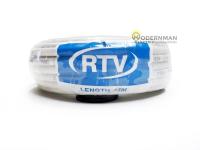 TV cable 15M สายโทรทัศน์ RG6 สายอากาศ รับสัญญาณโทรทัศน์ 15 เมตร (White)