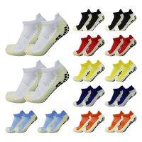 【YD】 2 Pairs Of New Striped Men Outdoor Breathable Soccer Socks Short Game Training Non-slip Silicone Football