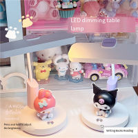 Sanrioed Kuromi My Melody Helttys Pachacco LED ลดแสงป้องกันดวงตาโคมไฟพับเขียนและอ่านสัมผัสโคมไฟ