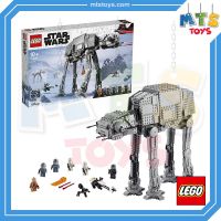 **MTS Toys**เลโก้เเท้ Lego 75288 Star Wars : AT-AT