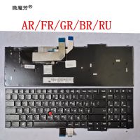 AR/FR/GR/BR/RU NEW Laptop Keyboard for Lenovo Thinkpad E550 E550C E555 E560 E565