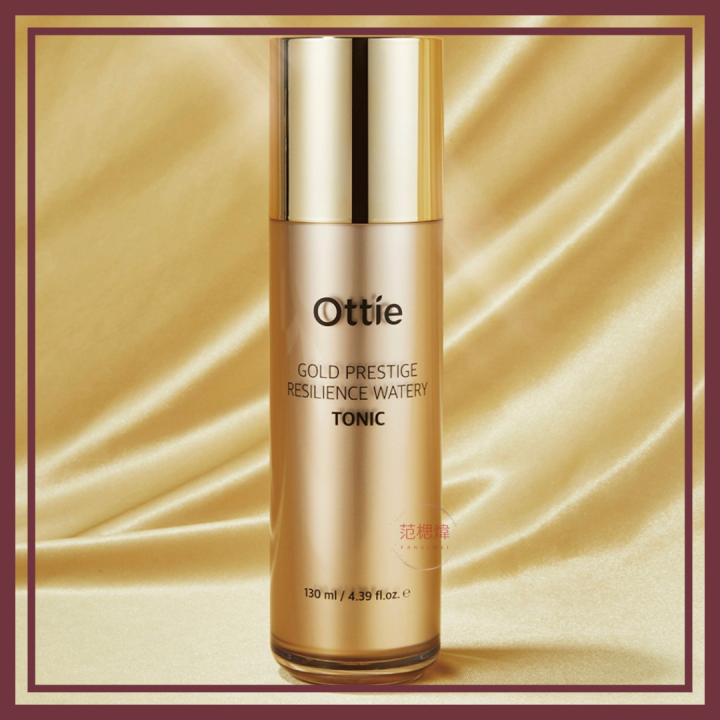 OTTIE Gold Prestige Resilience Watery Tonic 130ml | Lazada