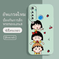 เคส realme 5 ซอฟท์แวร์แองเจิลอาย กันรอย กันน้ำ ฝาหลังลื่น ปกเต็ม ไม่ติดขอบ ไม่ติดฟิล์มมือถือ การ์ดน่ารัก เคสป้องกันเลนส