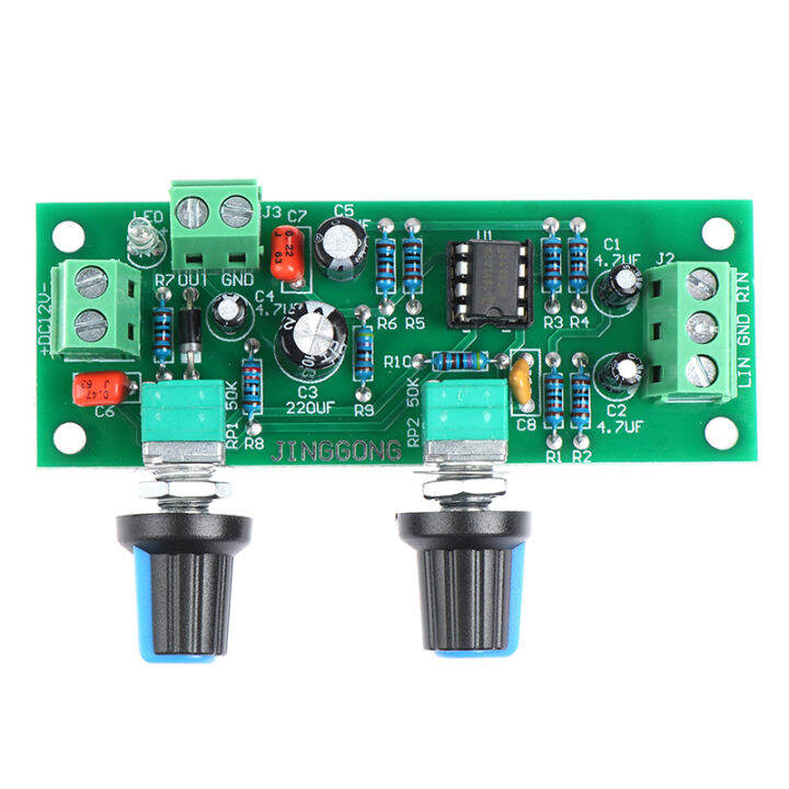 Xiab Single supply low pass filter board subwoofer preamp board 2.1 ...