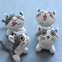 4Designs 9CM Approx Cat Plush Stuffed Doll ; Key Ring Chain Gift Toy