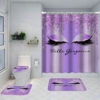 Waterproof Bath Shower Curtain Sets Toilet Seat Cover Non-Slip Mat Rug Carpet Bathroom Decor Polyester Washable Durable