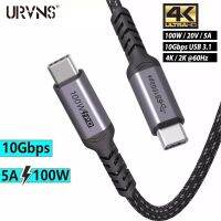 URVNS ชนิด C ถึง USB C สายเคเบิลแบบเร็ว10Gbps 4K6 0Hz USB 3.1 Type-C สายดาต้า PD 100W ชาร์จเร็ว4.0 3.0สำหรับ Macbook Mi 9 Pro