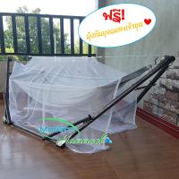 Modern Hammock เปลนอนเด็กแบบพับได้กับผ้าเปลเล็กสไตล์เปลญวนสีบลอนด์