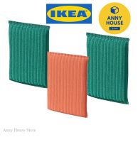 IKEA PEPPRIG scrubbing pad 3piece