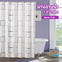 Tookdee ม่านกั้นห้องน้ำ ม่านกันน้ำ ม่านพลาสติก shower curtain