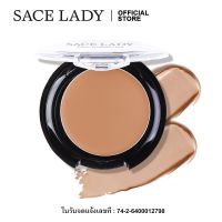 【คุณภาพสูง】SACE LADY คอนซีลเลอร์ กันน้ำ ติดทนนาน สำหรับแต่งหน้า ปกปิดจุดด่างดำ