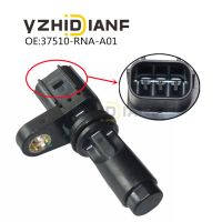 1X37510 RNA A01 37510RANAA01สำหรับ Acura ILX CSX สำหรับ Honda Civic 2.0L เซ็นเซอร์ตำแหน่งเพลาข้อเหวี่ยง Auto Part