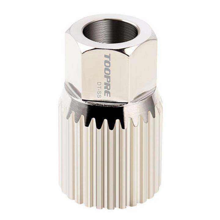 Dt Ratchet Bicycle Drum Tool DT Swiss Hub Remover Wheel Drum