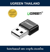 UGREEN USB BLUETOOTH ADAPTER 30722 : Black