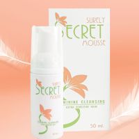 ชัวรี่ ซีเครส มูส SURELY SECREAT MOUSSE ผลิตภัณฑ์ทำความสะอาดจุดซ่อนเร้น  ปริมาณ  50  ml.