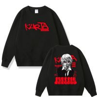 Anime Hunter X Hunter Kurapika Print Sweatshirt Men Manga Casual Pullover Tracksuit Male Retro Loose Crewneck Sweatshirts Size XS-4XL