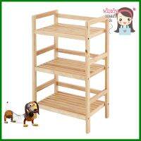 ชั้นวางของ 3 ชั้น FURDINI CONIE ไม้ยางสีธรรมชาติ3-TIER SHELVING UNIT FURDIN CONIE NATURAL WOOD **ทักแชทได้ค่ะ ยินดีบริการ**